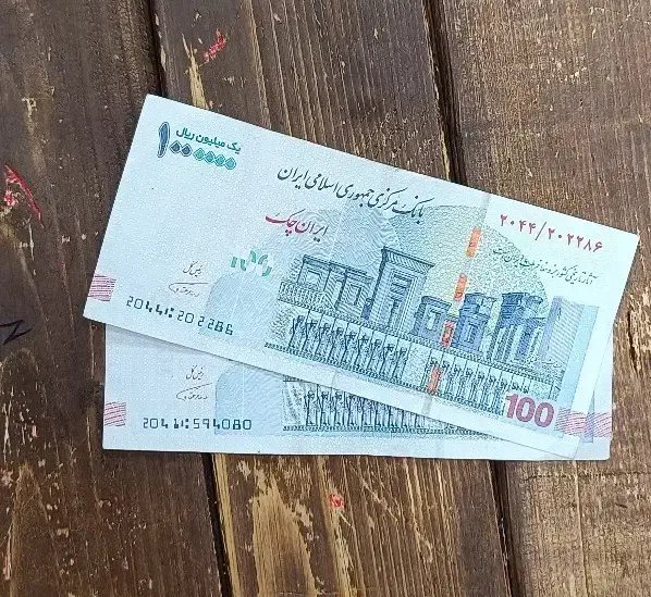 اسکناس امضا قرمز|کلکسیون سکه، تمبر، اسکناس|رشت, حافظ آباد|دیوار