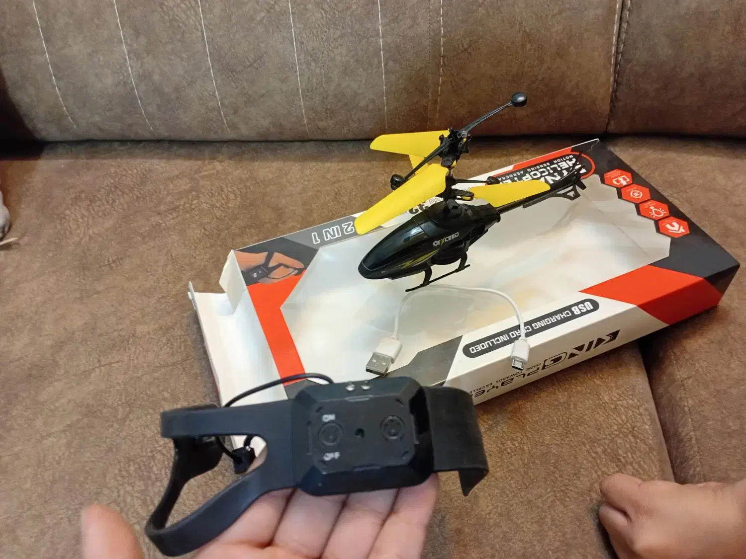 هلیکوپتر|اسباب‌‌بازی|قم, یزدان‌شهر|دیوار