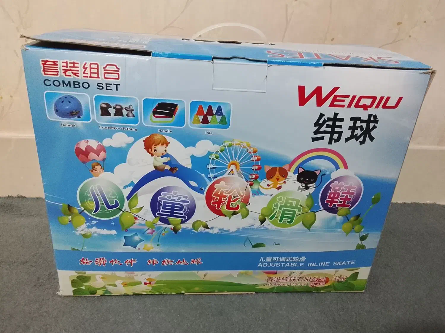 اسکیت|دوچرخه، اسکیت، اسکوتر|فولادشهر, B4|دیوار