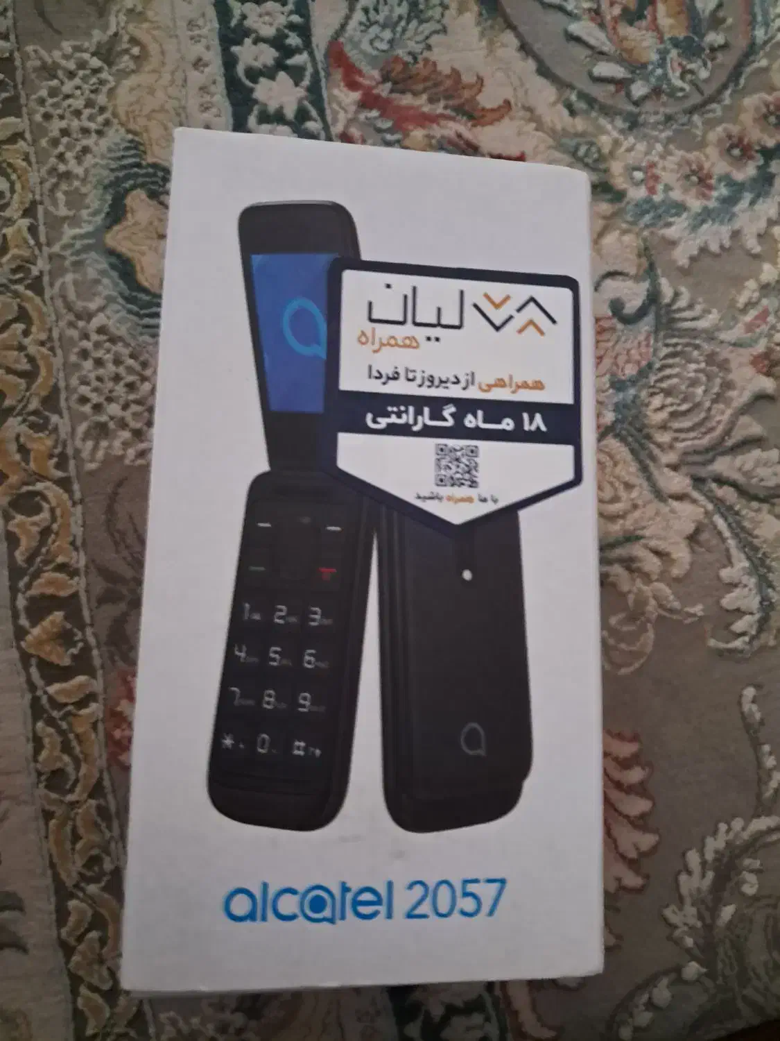 گوشی الکاتل 2057|موبایل|تهران, تهران‌نو|دیوار
