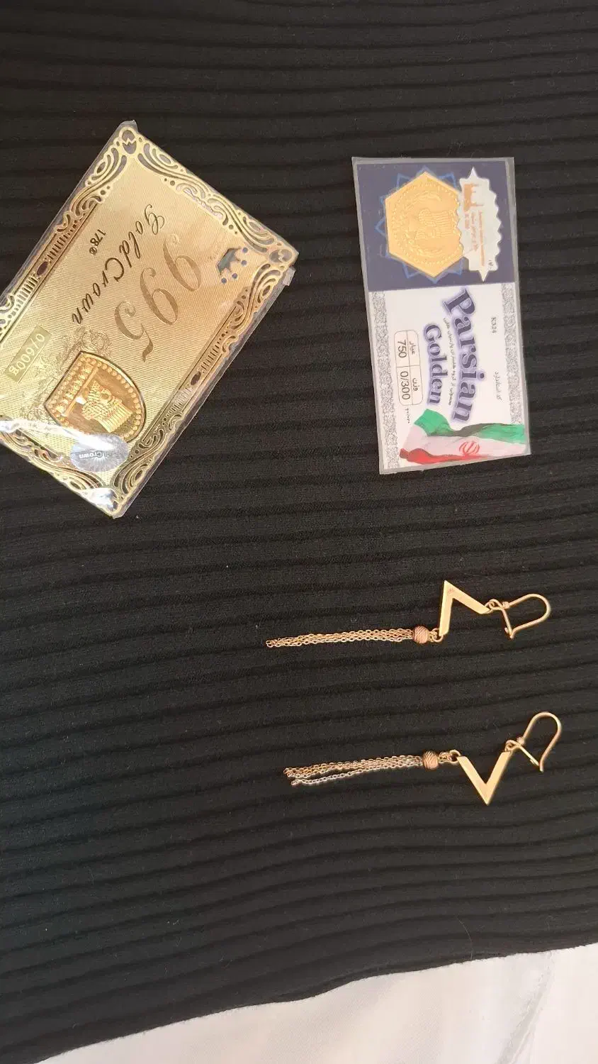 گوشواره سکه کادو روز زن سرمایه گزاری نیم ست|جواهرات|مشهد, آزادشهر|دیوار