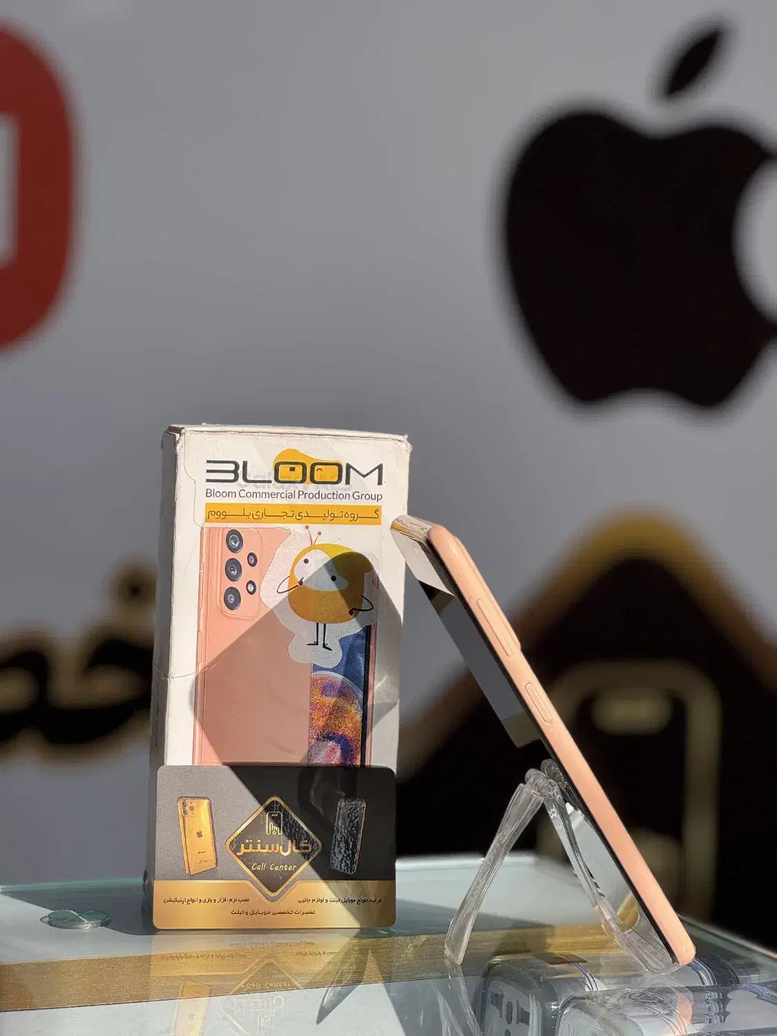 کال سنتر Samsung Galaxy A23 (128GB)|موبایل|اسلام‌شهر, زرافشان|دیوار