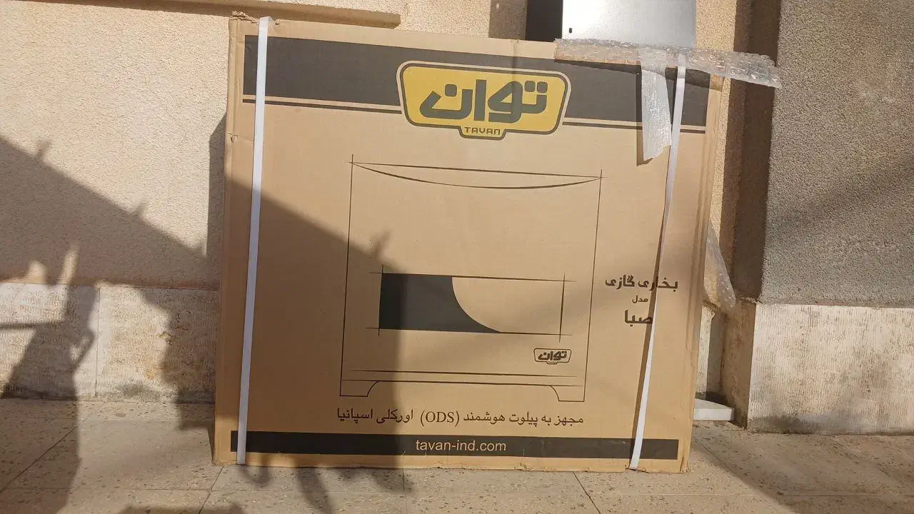 بخاری گازی|بخاری، هیتر، شومینه|قم, آزادگان|دیوار