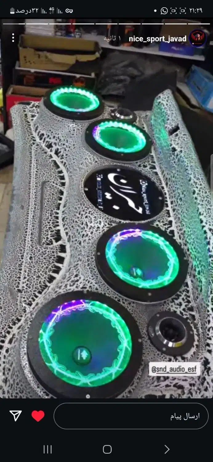 پارس اتومات جمع شده ۰تا ۱۰۰|خودرو سواری و وانت|قهدریجان, |دیوار