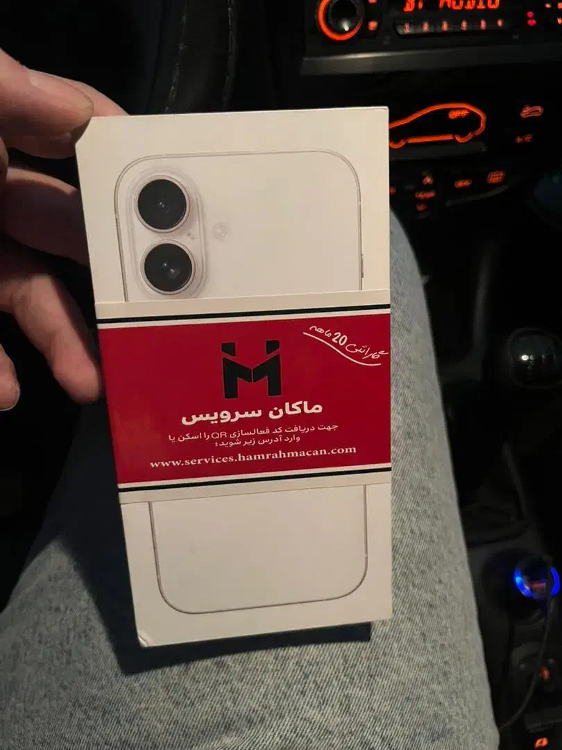 آیفون 16نرمال سفید chدو سیم 20ماه گارانتی|موبایل|رشت, دیلمان|دیوار