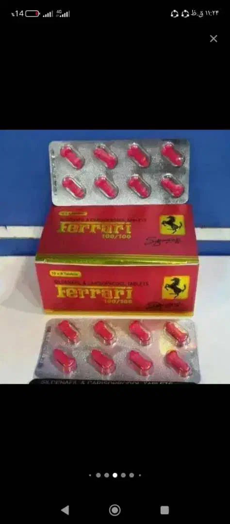 ژل امریکن مویز تخفیف روز مادر|آرایشی، بهداشتی، درمانی|یزد, |دیوار