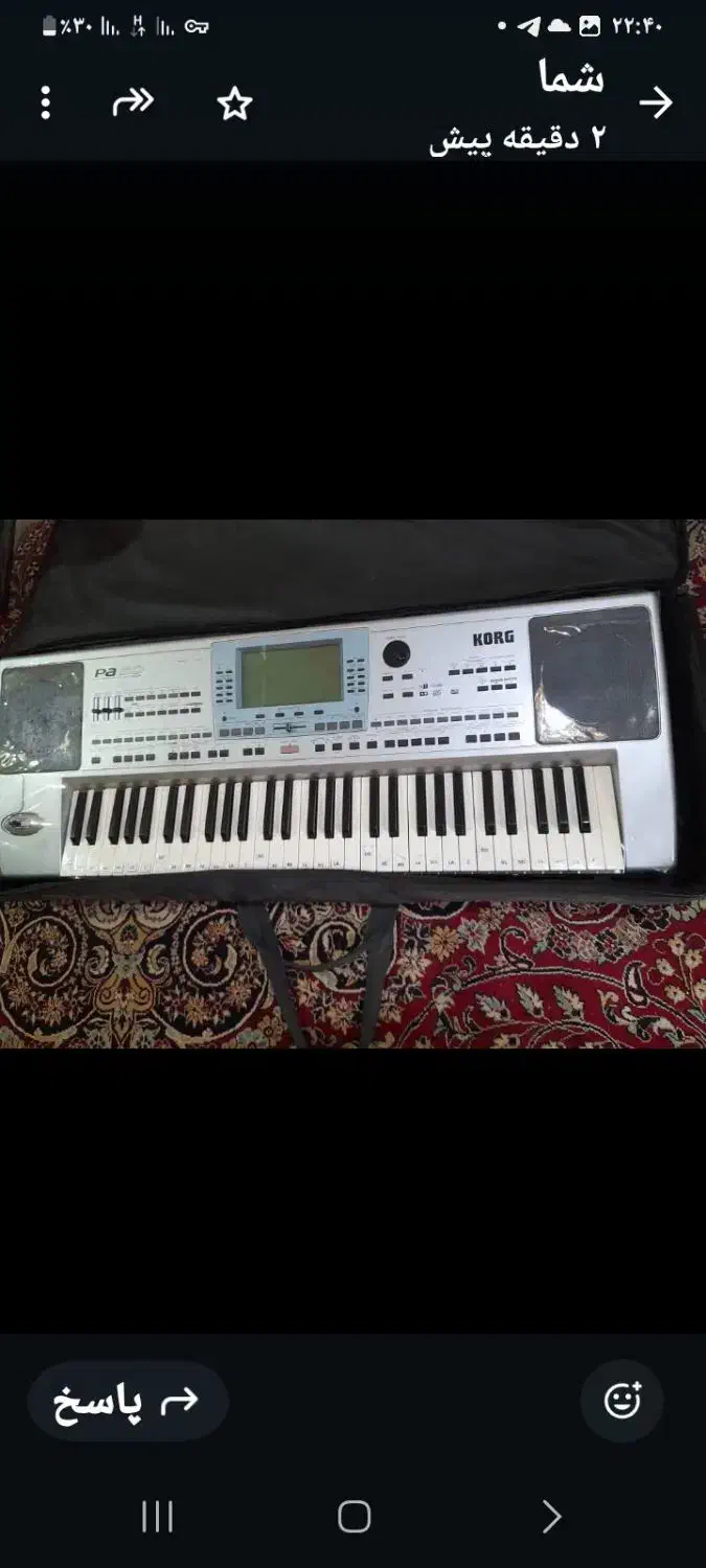 ارگ pa50 تبدیل به هشتاد|پیانو، کیبورد، آکاردئون|آبادان, |دیوار