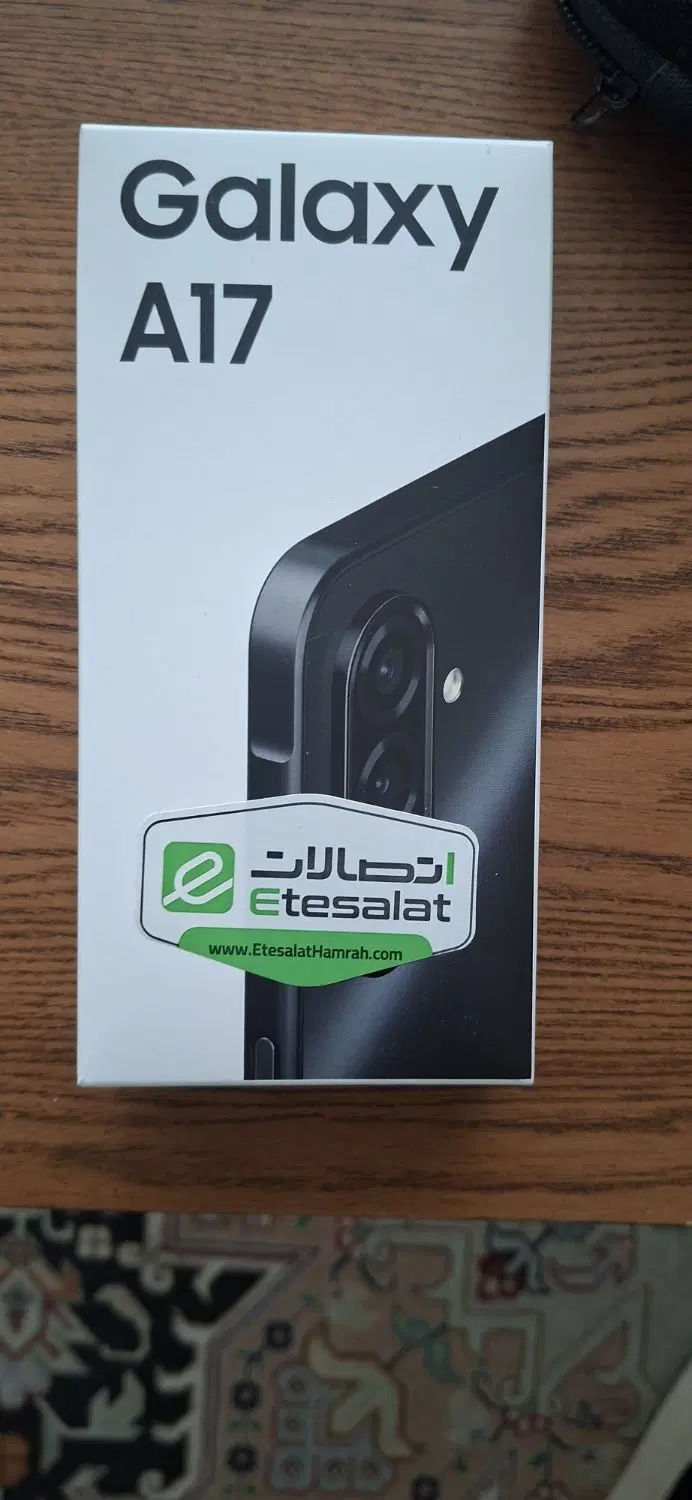 گوشی a17 ، زیر ۳ ماه کارکرد با شارژر|موبایل|کرج, فاز ۳ مهرشهر|دیوار