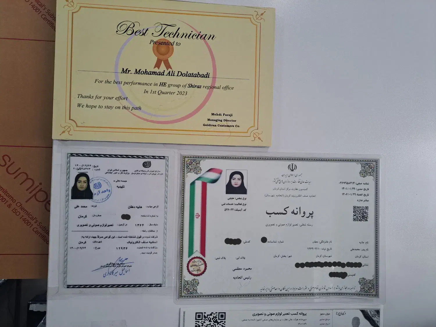 نمایندگی تعمیرات تخصصی تلویزیون با ضمانت و اقساط|خدمات پیشه و مهارت|کرمان, |دیوار