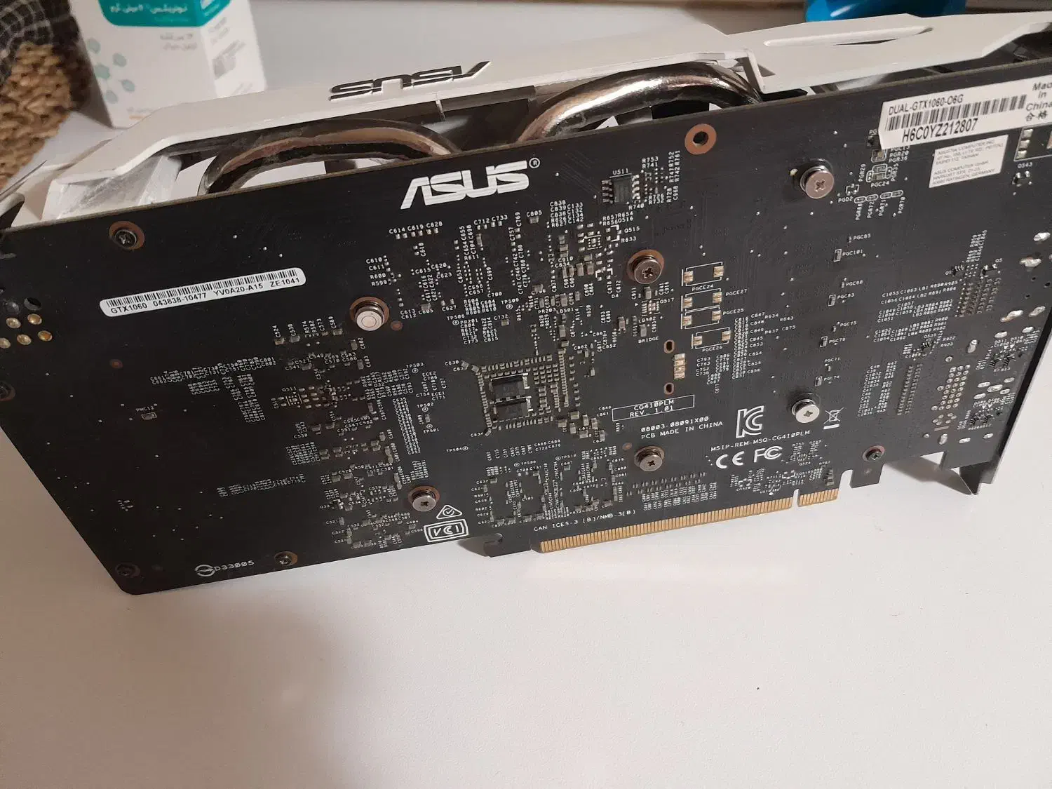 کارت گرافیک ۱۰۶۰ ۶ گیگ ایسوس پلمپ|قطعات و لوازم جانبی رایانه|کرج, برغان|دیوار