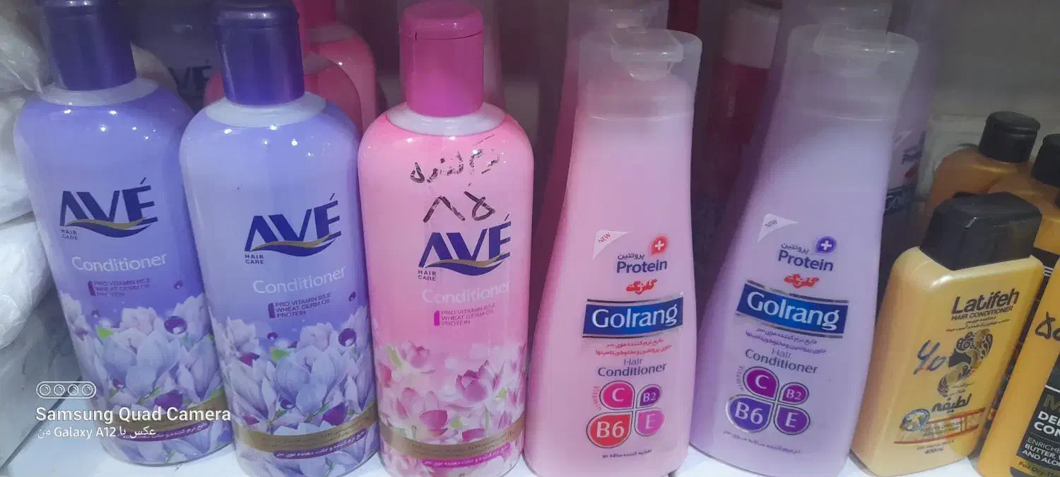 مایع ظرف|مواد شوینده و دستمال کاغذی|کازرون, |دیوار