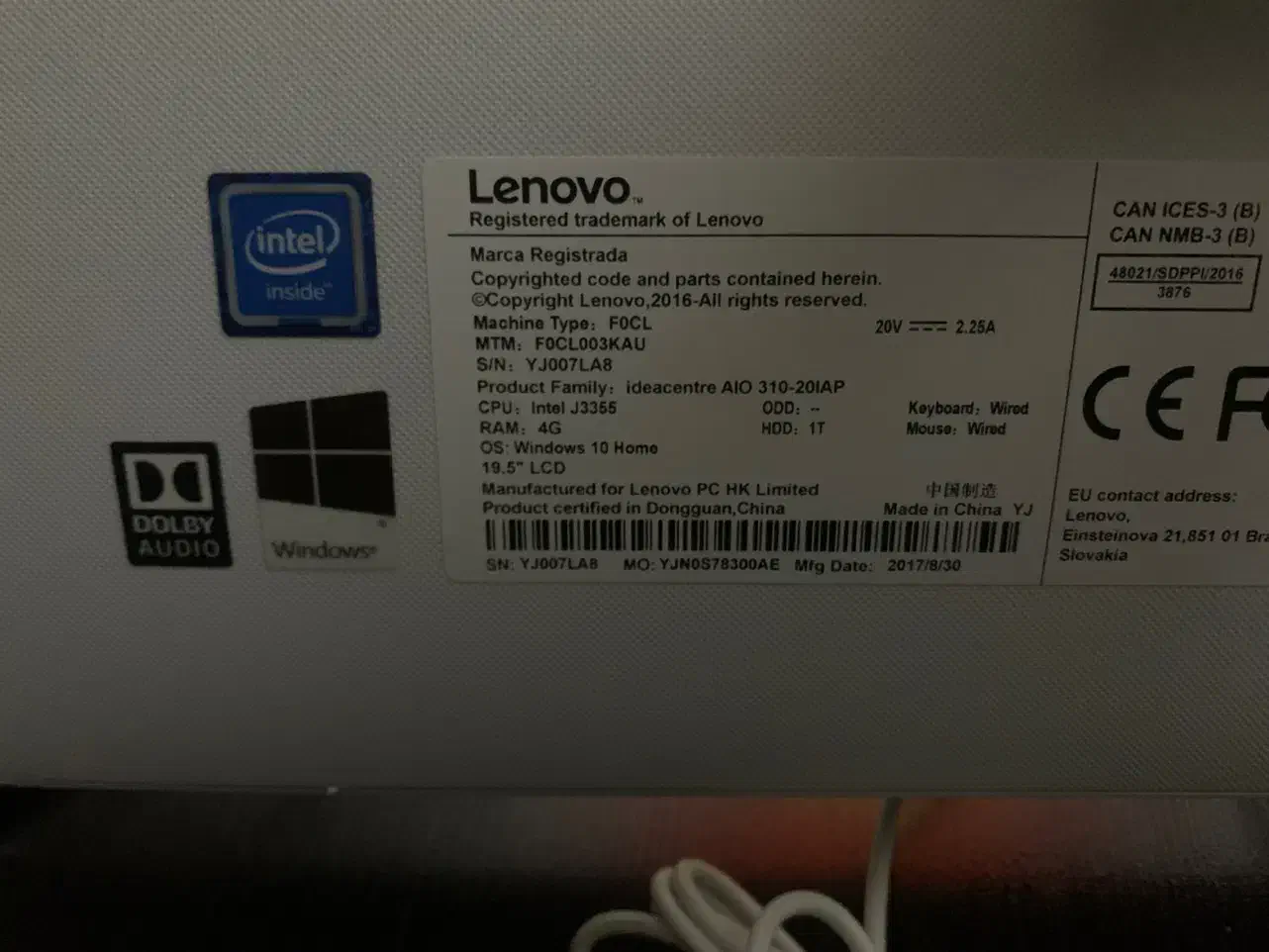 کامپیوتر لنوو AIO|رایانه رومیزی|اندیشه, اندیشه فاز ۴|دیوار