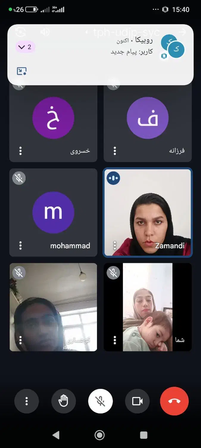 فرصت ویژه بانوان فرصت ویژه برای بانوان|استخدام آموزشی|کرمان, |دیوار