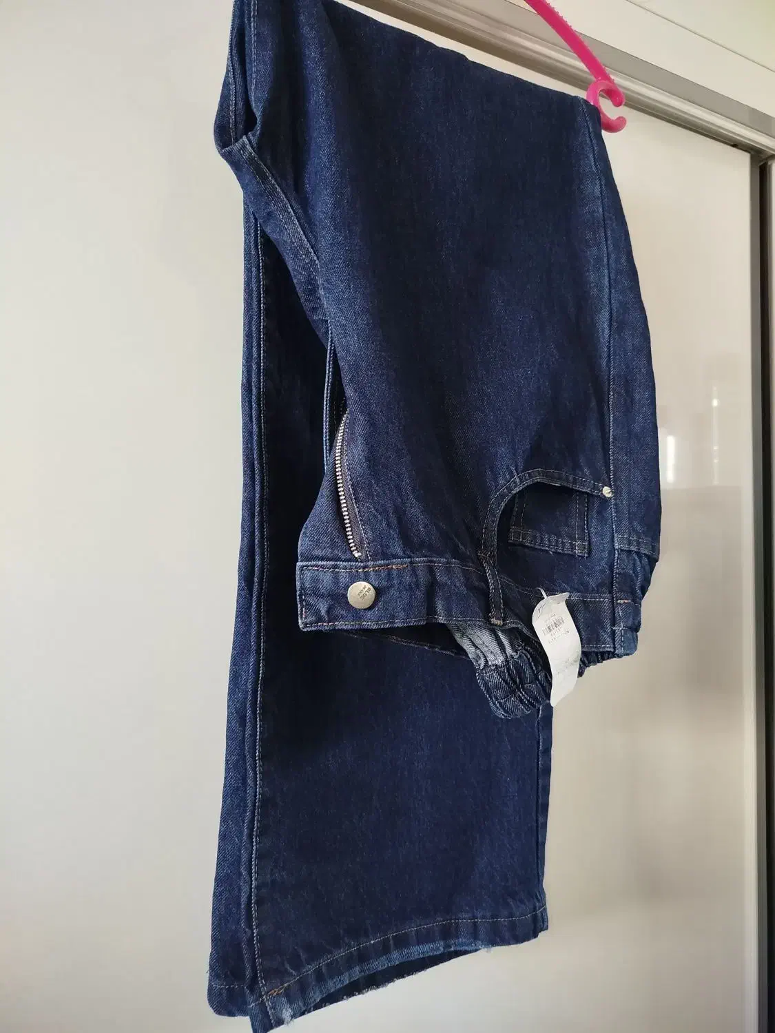 شلوار لی بگ|لباس|اردبیل, |دیوار