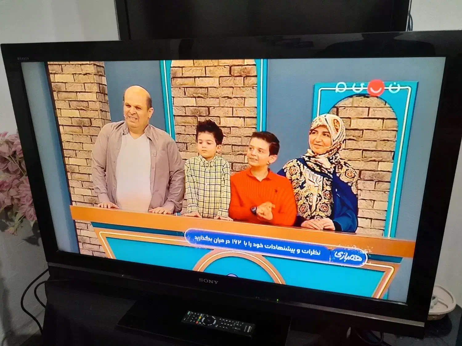 تلویزیون ۴۶ اینچ سونی BRAVIA اصل با کنترل|تلویزیون و پروژکتور|رشت, کوی فکوری|دیوار