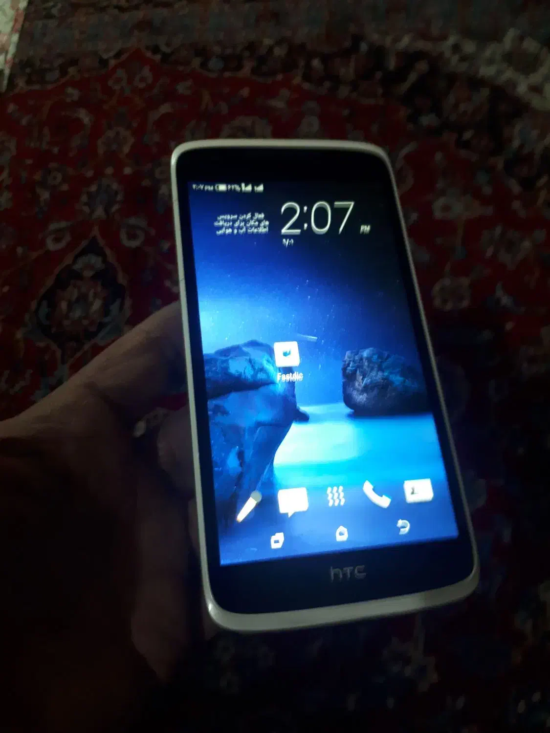 موبایل HTC 828|موبایل|تهران, کوثر|دیوار