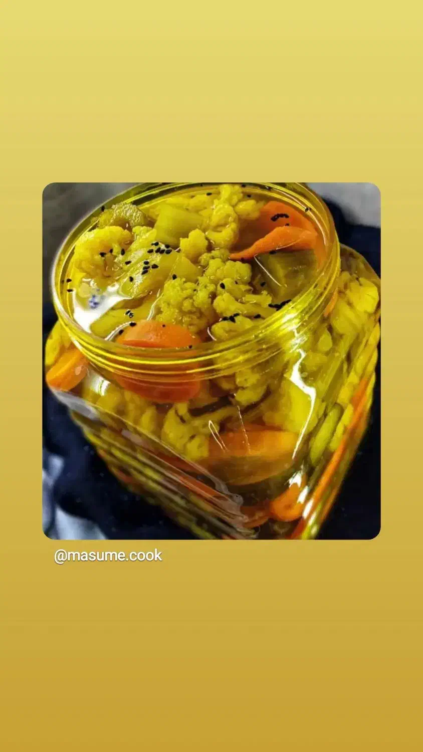 ترشی مخلوط خانگی|خوردنی و آشامیدنی|خورموج, |دیوار