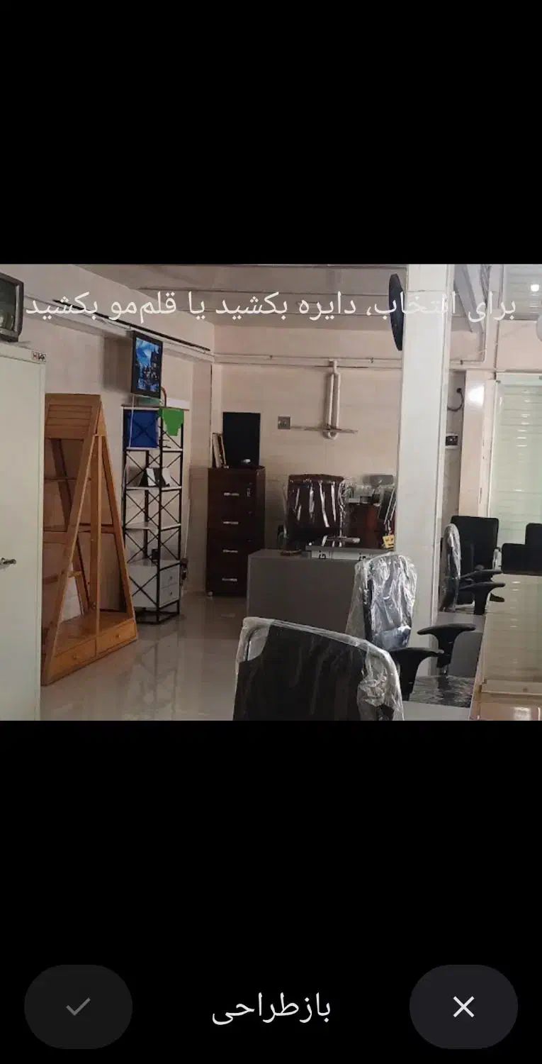 وسایل اداری|دفتر کار|کوهدشت, |دیوار