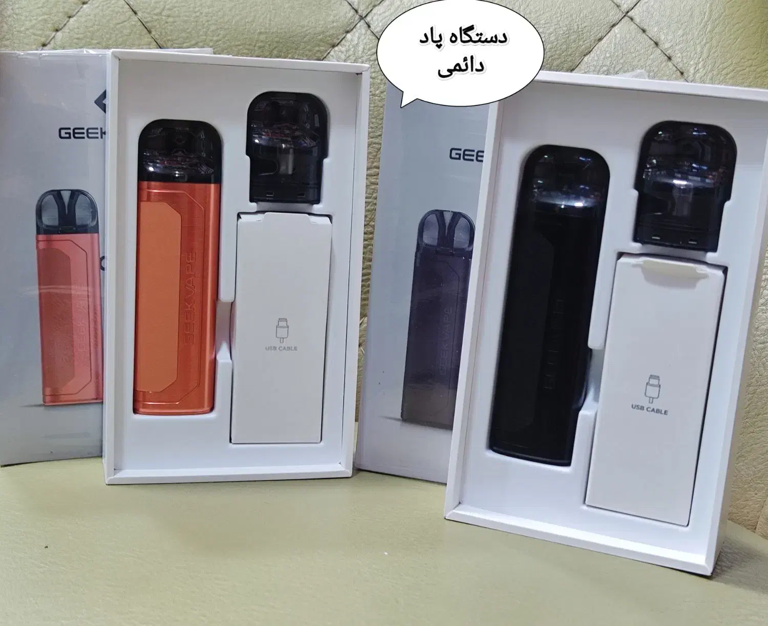 ویپ دائمی فیلترسیگار،هیتس،نوسو|زیورآلات و اکسسوری|تهران, اختیاریه|دیوار