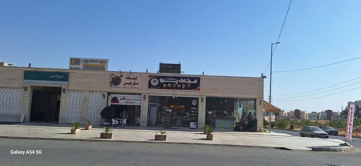 فروش فروشگاه پروتیینی با کلیه لوازمات و پول ودیعه|فروشگاه و مغازه|هشتگرد, شهرک گلها|دیوار