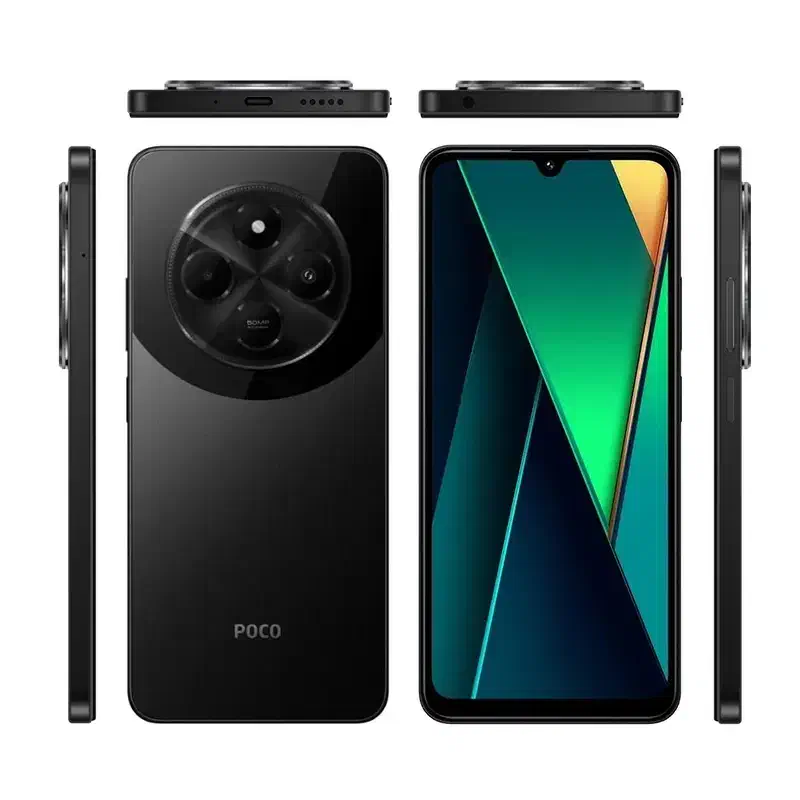 شیائومی POCO C75|موبایل|اردبیل, |دیوار