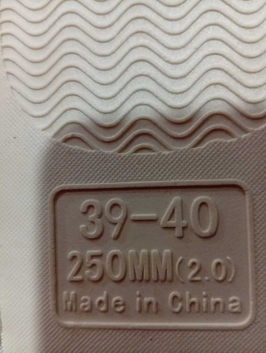 دمپایی پولیشی اسب تک شاخ|کیف، کفش، کمربند|پاکدشت, پاکدشت (مامازند)|دیوار