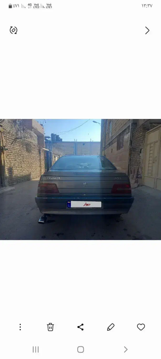 پژو ۴۰۵ مدل ۸۹|خودرو سواری و وانت|خمینی‌شهر, |دیوار