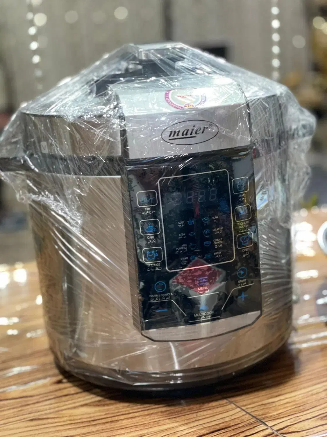 پلو پز Maier|اجاق گاز و لوازم برقی پخت‌وپز|اهواز, شهرک الهیه|دیوار