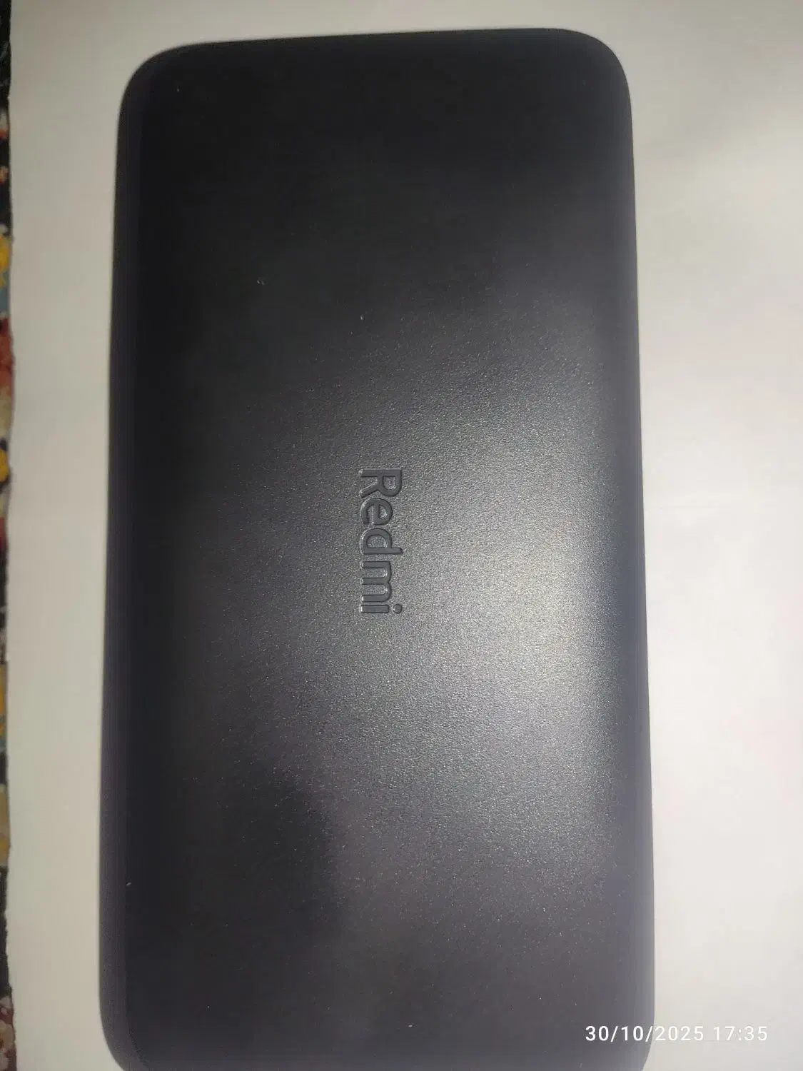 آداپتور ‌شارژر 67وات و پاوربانک شیائومی20000|لوازم جانبی موبایل و تبلت|خرم‌آباد, |دیوار