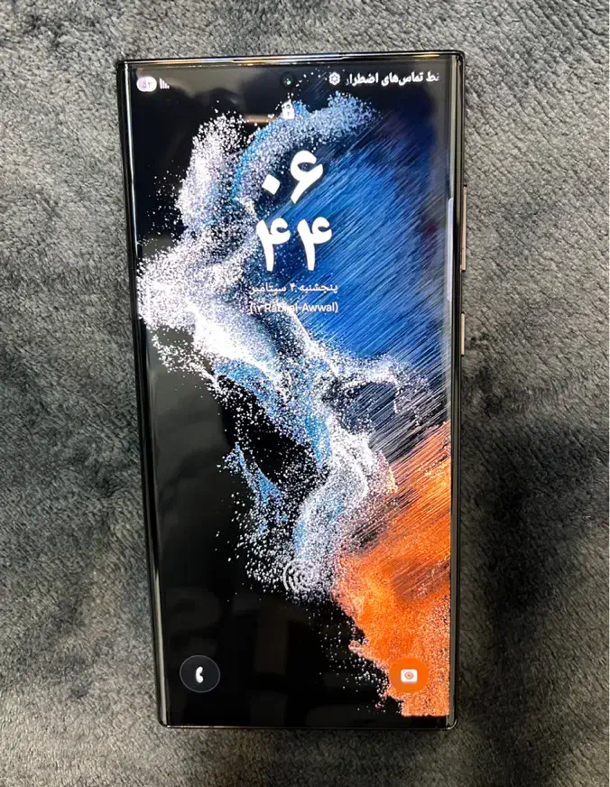 S22 ultra 256 ram12 اس 22 اولترا|موبایل|تهران, آهنگ|دیوار