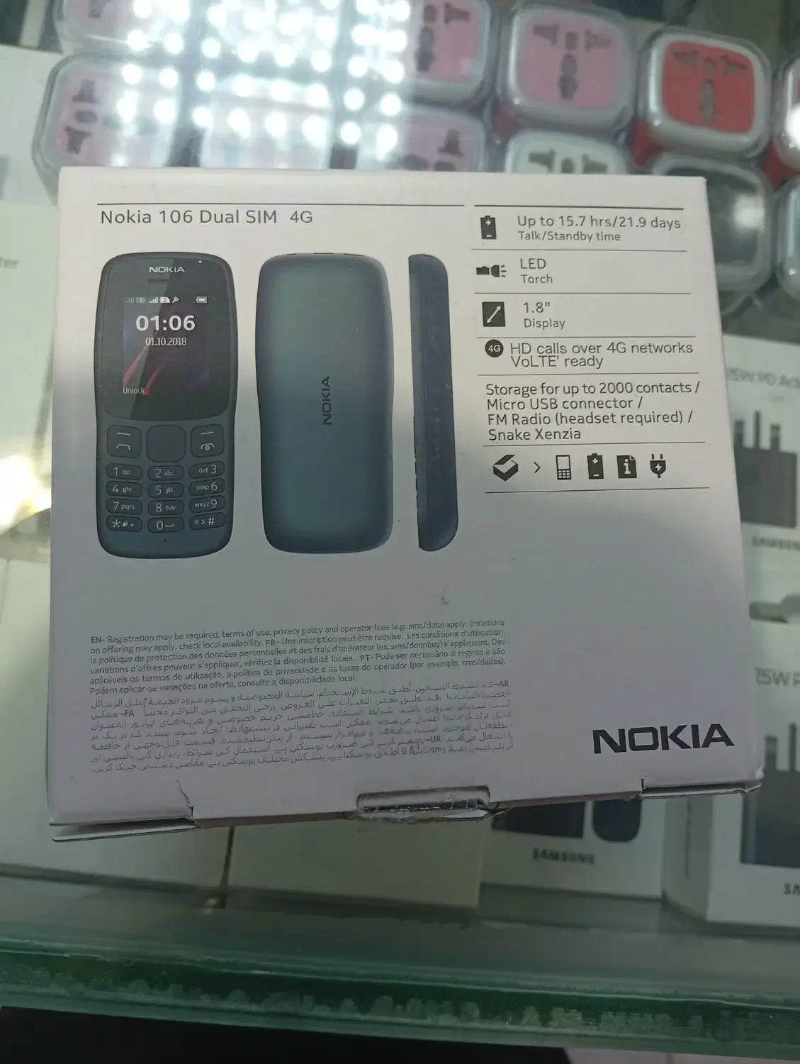 نوکیا ۱۰۶ اصل با ۱۸ ماه گارانتی|موبایل|اردبیل, |دیوار