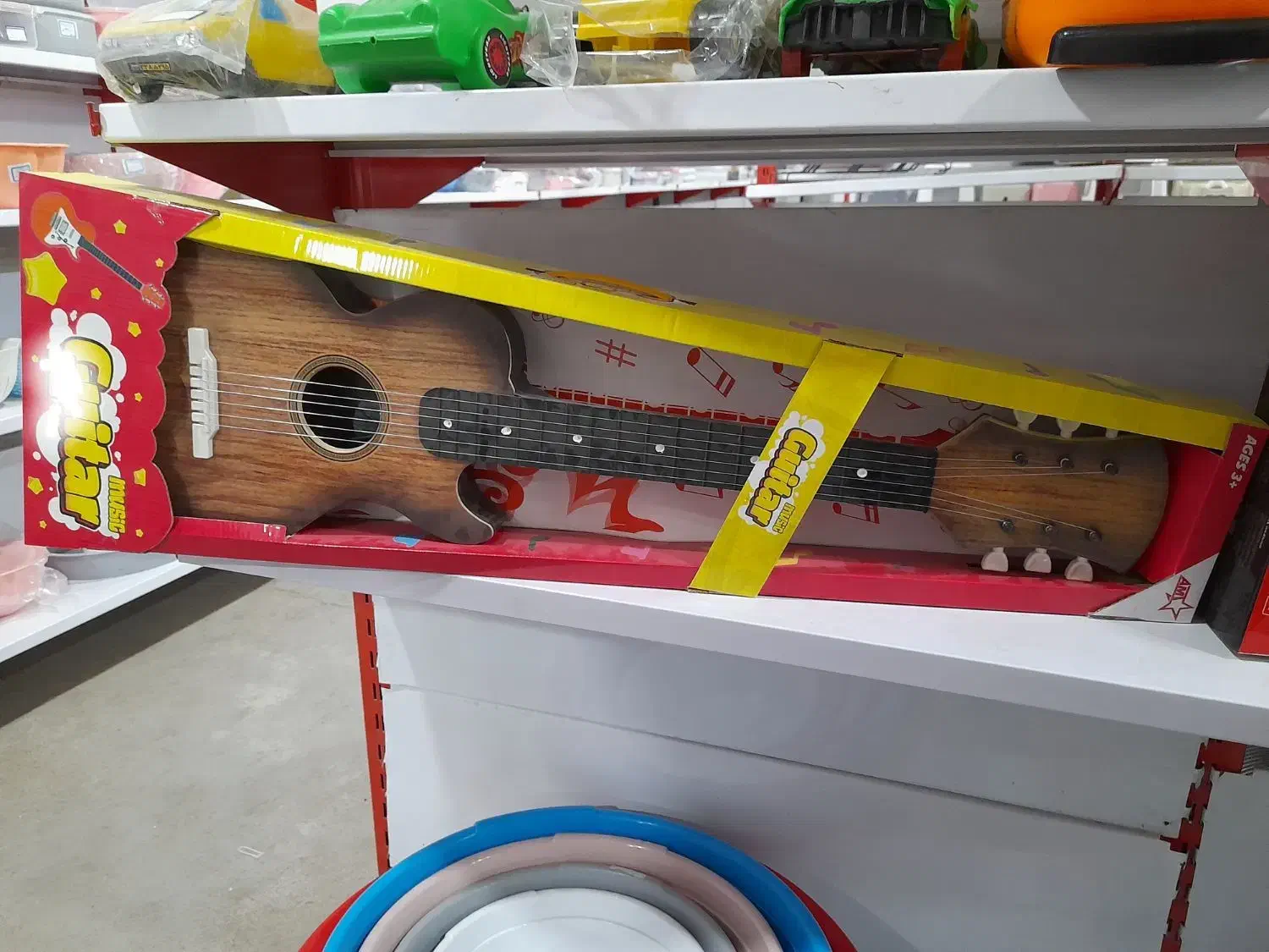 گیتار فانتزی بزرگ|گیتار، بیس، امپلیفایر|کارون, |دیوار