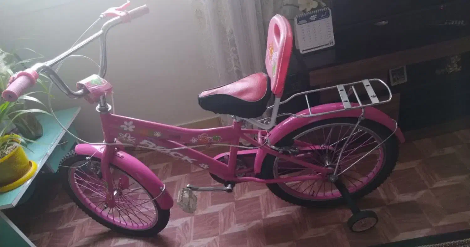 فروش دوچرخه|دوچرخه، اسکیت، اسکوتر|قدس, هفت جوی|دیوار