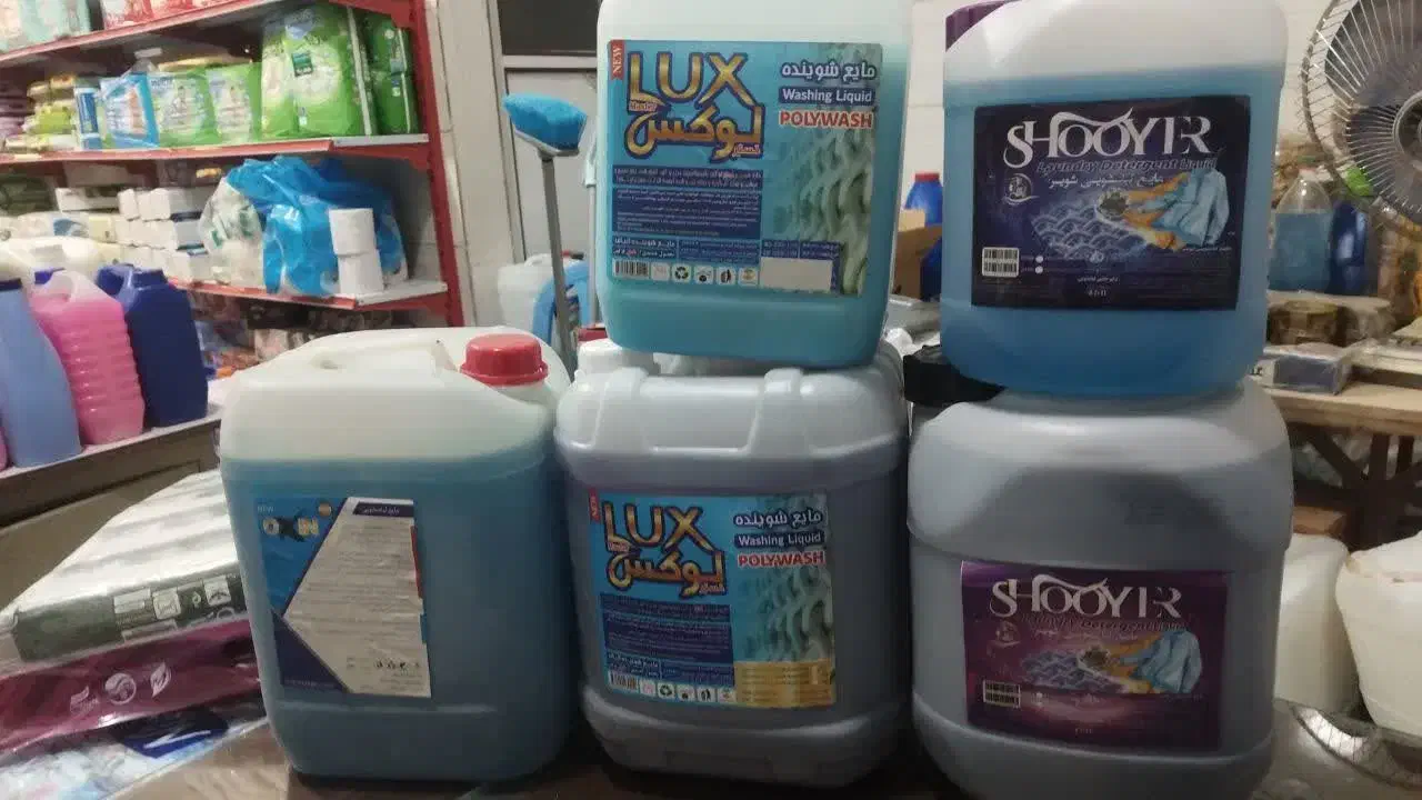 مایع لباسشویی نرم کننده پودر و غیره|مواد شوینده و دستمال کاغذی|یزد, |دیوار