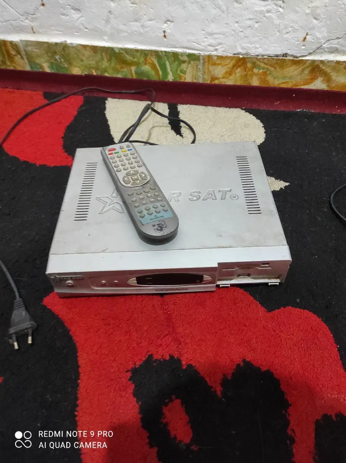 دیجیتال|صوتی و تصویری|دزفول, |دیوار