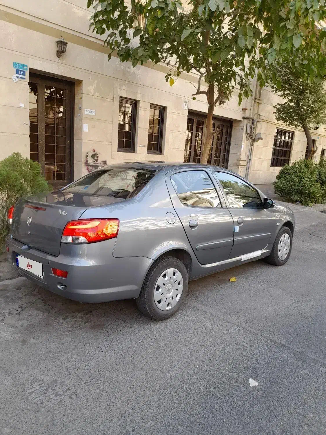 رانا پلاس اسفند ۴۰۱|خودرو سواری و وانت|تهران, جنت‌آباد جنوبی|دیوار