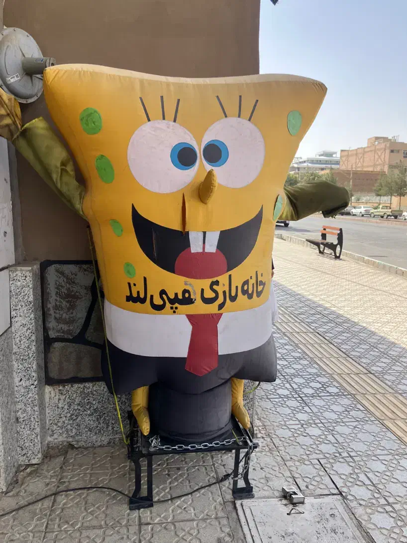 مربی خانه بازی|استخدام آموزشی|کرمان, |دیوار