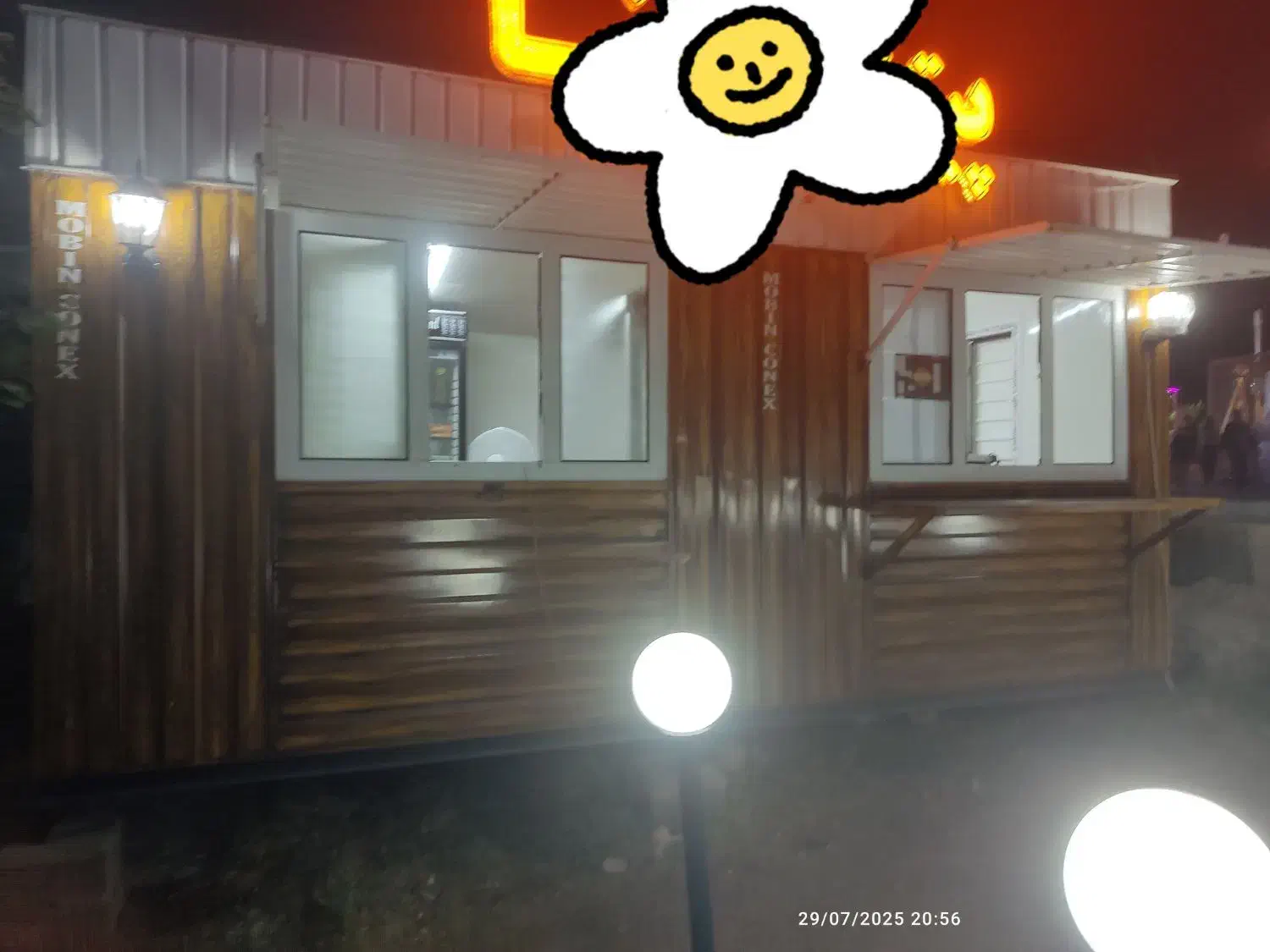 کانکس ۱۵ متر|مصالح و تجهیزات ساختمان|شاهین دژ, |دیوار