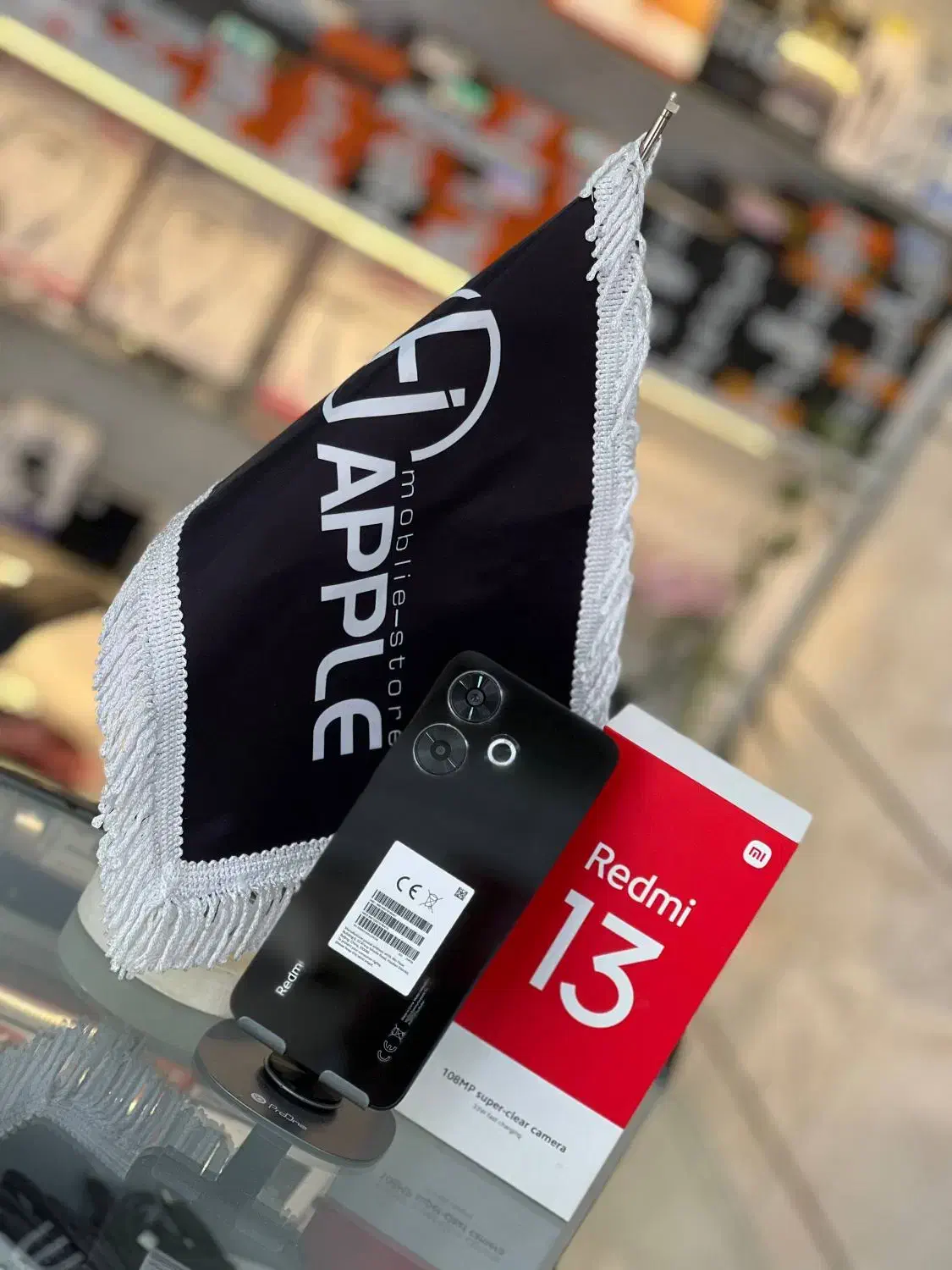 ردمی ۱۳ حافظه ۲۵۶ گیگ رام ۸ اقساطی|موبایل|خوی, |دیوار