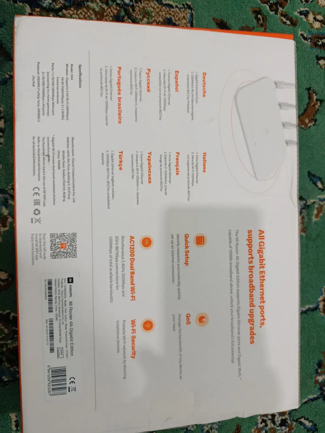 روتر شیاومی 4A گیگابیتی|مودم و تجهیزات شبکه|خورموج, |دیوار