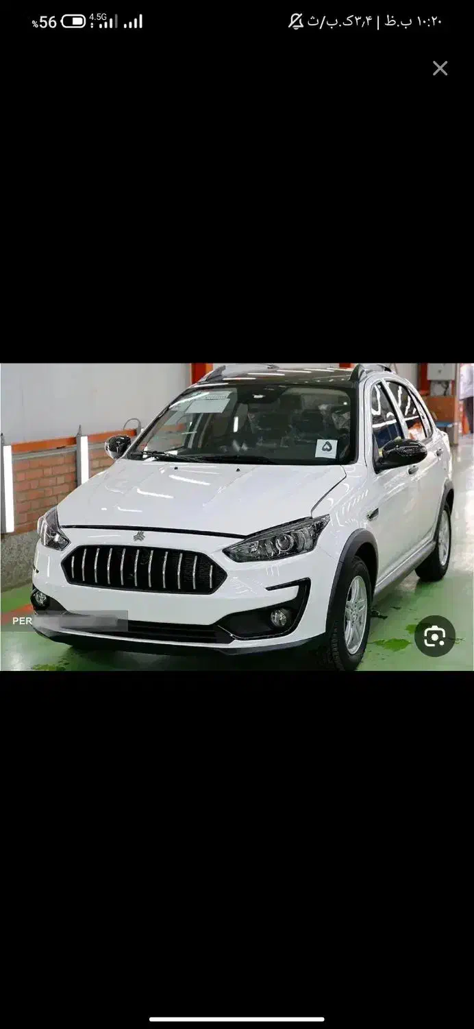 حواله اطلس 90sروزه|خودرو سواری و وانت|کلاله, |دیوار