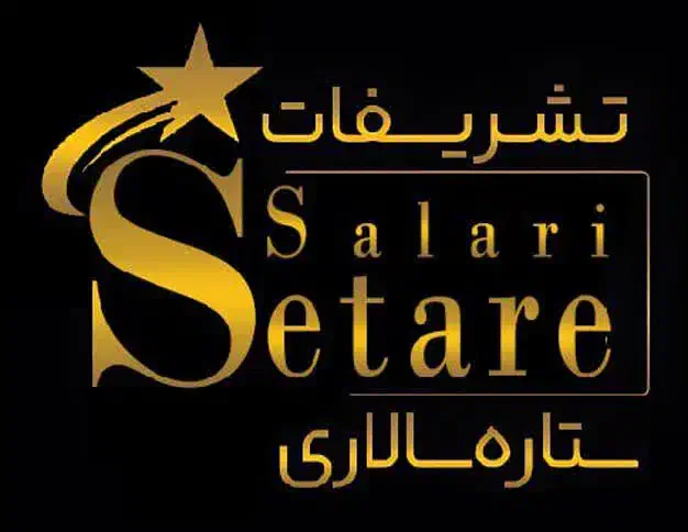 تشریفات (ازدواج اسان)|خدمات پذیرایی، مراسم|مشهد, جانباز|دیوار