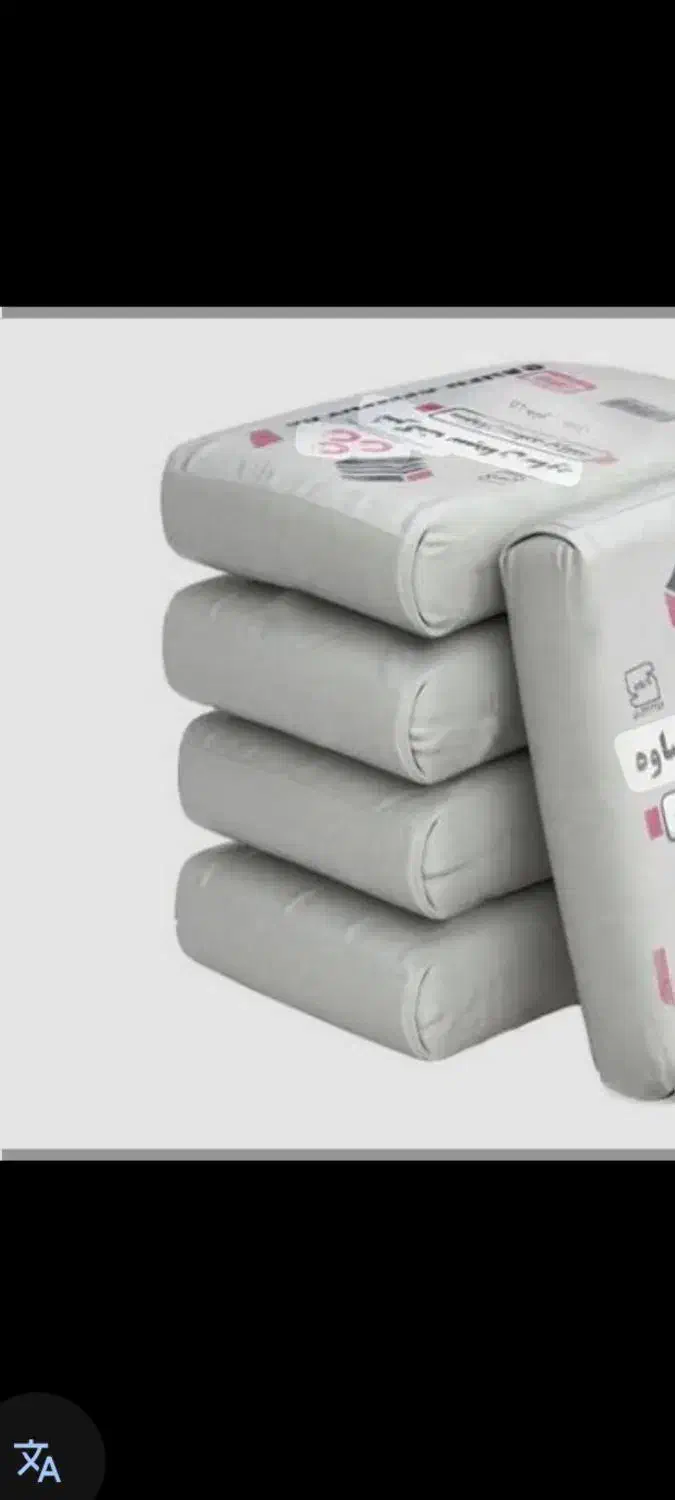 نیازمن نیروی کار|استخدام خدمات فروشگاه و رستوران|سنقر, |دیوار