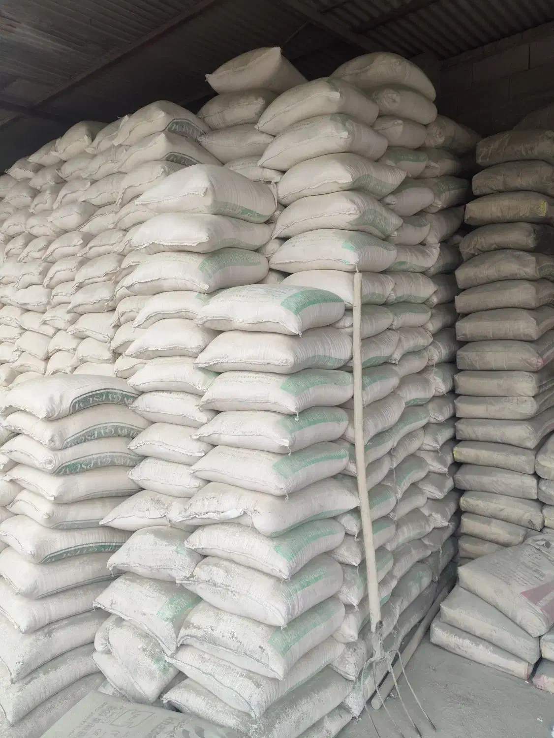 کارخانه گچ و خاک نوع یک میانه  شادیان|مصالح و تجهیزات ساختمان|شادیان, |دیوار