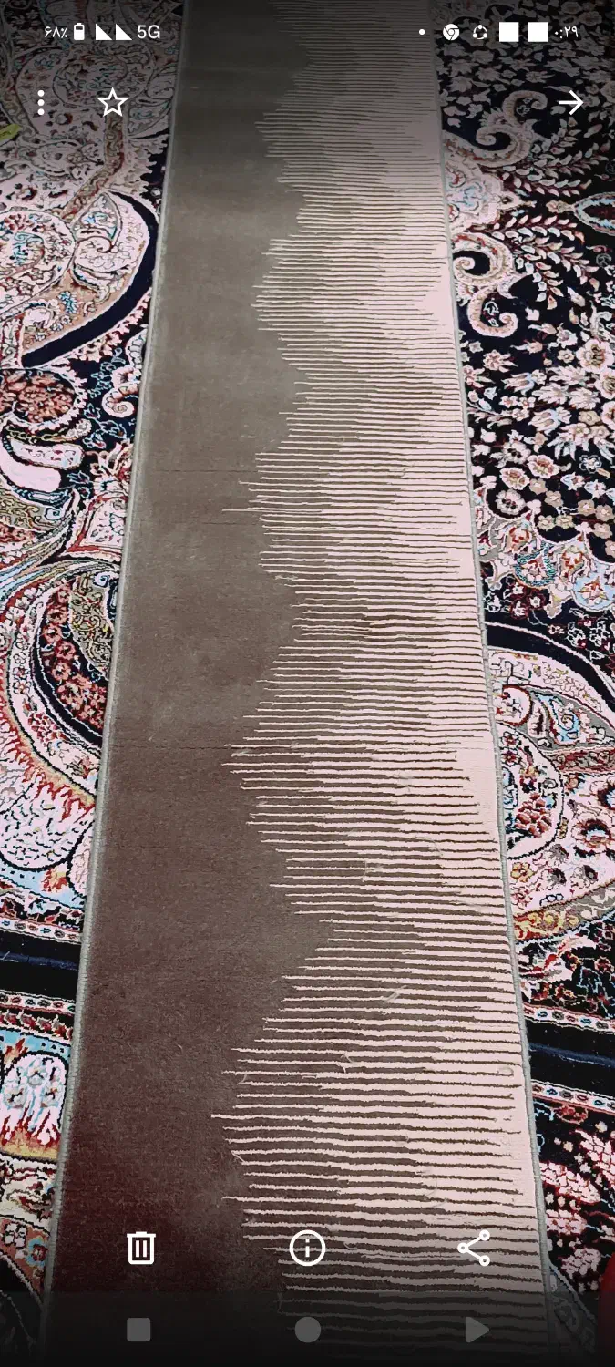 کنار فرش|فرش|قم, علی آباد|دیوار