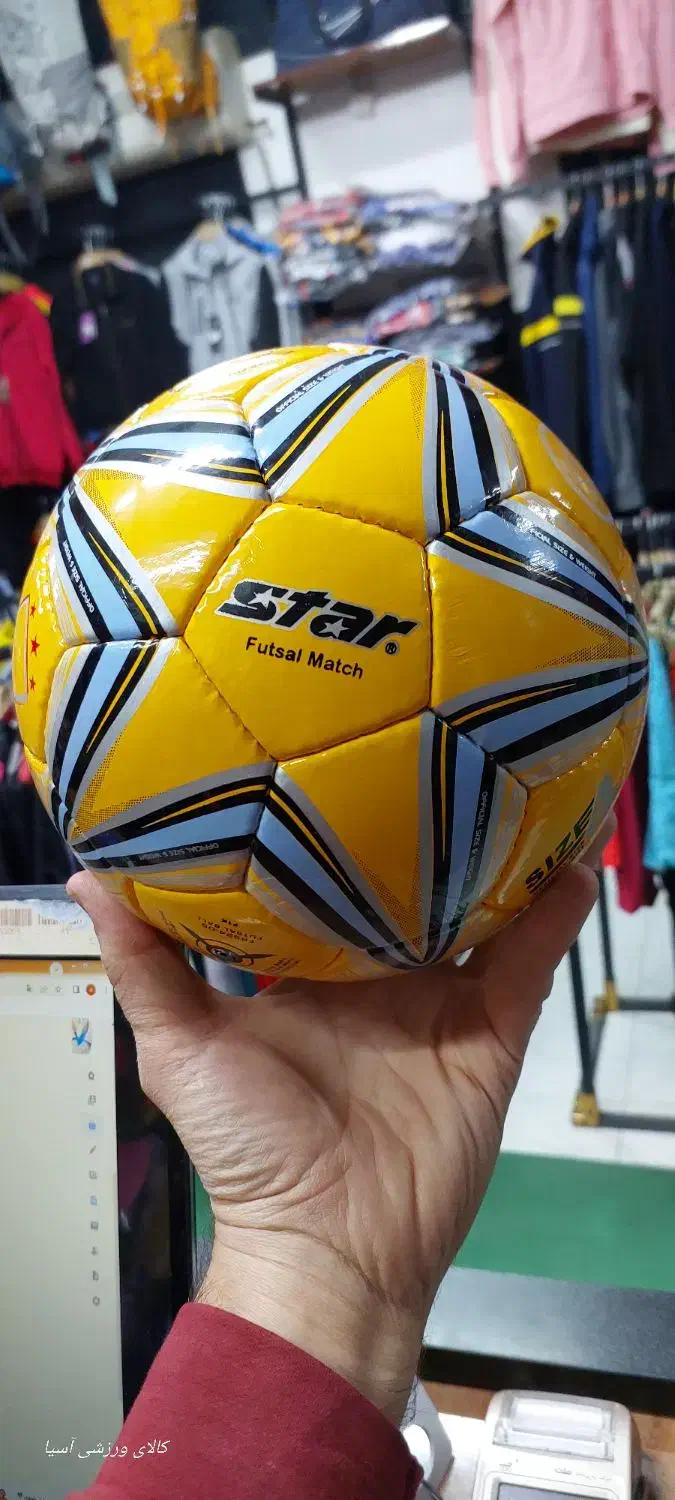 توپ فوتسال|ورزش‌های توپی|کاشمر, |دیوار