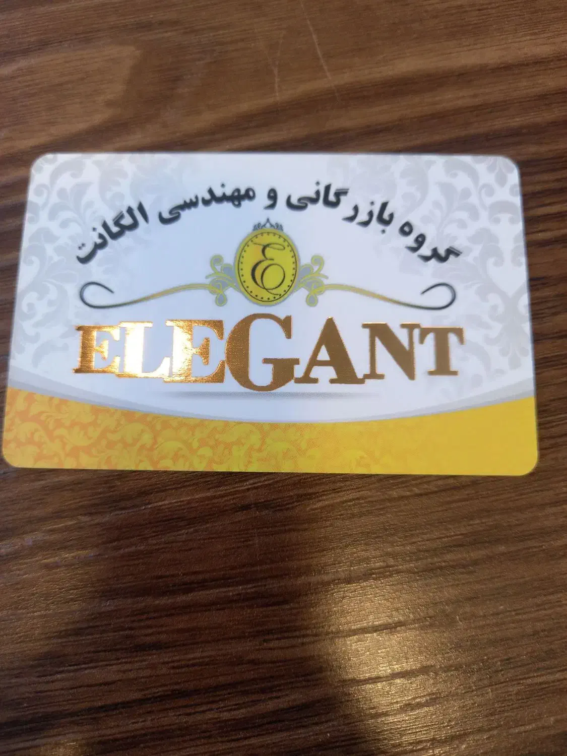 حسابدار خانم|استخدام مالی، حسابداری، حقوقی|مینودشت, |دیوار