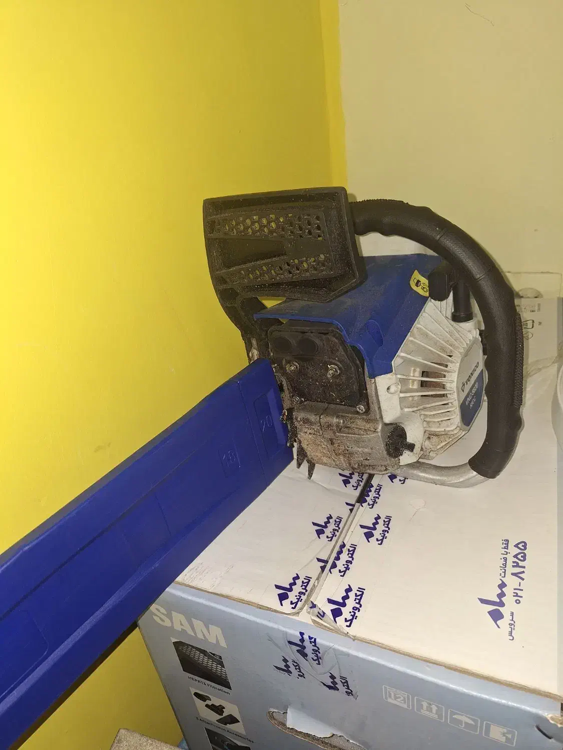 علف زنی و بریدن و خرید درخت|خدمات باغبانی و درختکاری|خشکبیجار, |دیوار