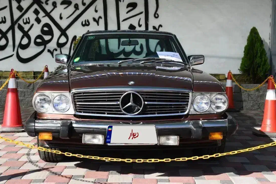 مرسدس بنز ۴۵۰ اس ال سی (Mercedes-Benz 450SLC)|خودرو کلاسیک|تبریز, |دیوار