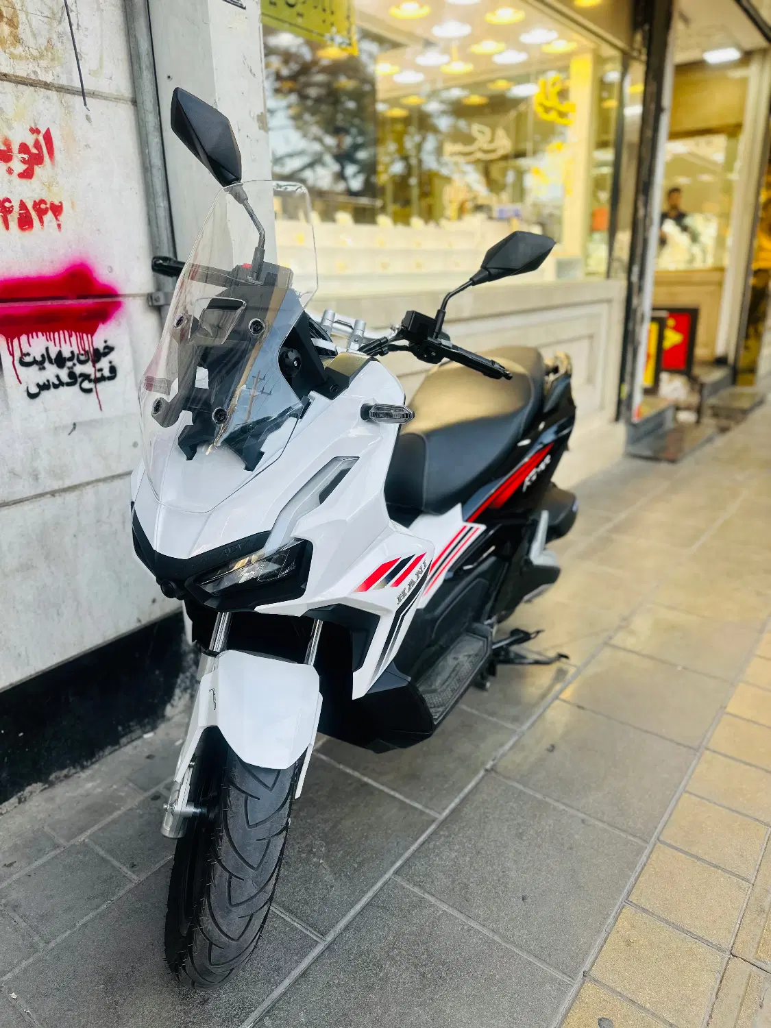 Adv180|موتورسیکلت|فردیس, فردیس|دیوار